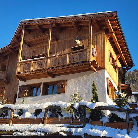 Chalet Eden Vanoise Villa Bourg-Saint-Maurice Exterior photo